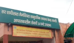 “शामली CHC में स्टाफ नर्स पर लापरवाही और अभद्र व्यवहार का आरोप, जांच का आश्वासन”