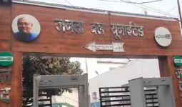 निशांत कुमार JDU में शामिल: NDA नेताओं ने दी बधाई, जानें बिहार की राजनीति पर क्या होगा असर