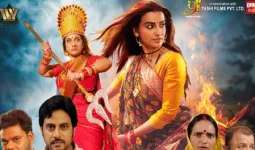 अक्षरा सिंह की फिल्म 'अम्बे है मेरी मां' का टीवी पर होने जा रहा है महा-प्रीमियर