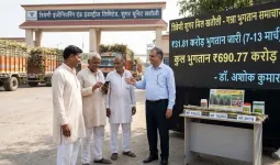 मुजफ्फरनगर:त्रिवेणी शुगर मिल खतौली ने किया 31.81 करोड़ का गन्ना भुगतान, किसानों के बैंक खातों में भेजी गई धनराशि, अब तक 690 करोड़ से अधिक की राशि जारी