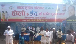 मुजफ्फरनगर के मीनाक्षी चौक पर रंगो के त्योहार पर खिला 'मोहब्बत का गुलाल', मुस्लिमों ने बरसाए फूल