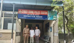नोएडा में पकड़ा साइबर अपराधी, बेरोजगारों को एमएनसी में नौकरी दिलाने के नाम पर करता था ठगी