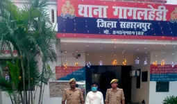 सहारनपुर: चोरी की मोटरसाइकिल और अवैध चाकू के साथ शातिर आरोपी गिरफ्तार, हरिद्वार से चुराई थी बाइक