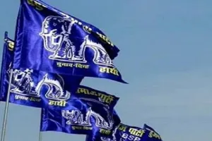 बुलंदशहर में बसपा नेता पर बड़ी कार्रवाई, लाखों की संपत्ति कुर्क