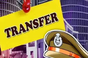 हरिद्वार प्रशासन में बड़ा फेरबदल, कई पीसीएस अधिकारियों के दायित्व बदले