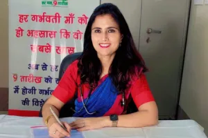 प्रेग्नेंट महिलाएं करवा चौथ में रखें सावधानियां, हाइड्रेशन जरूरी : डॉ. मीरा पाठक 