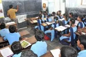 हाईस्कूल एवं इंटरमीडियेट उत्तर पुस्तिकाओं का मूल्यांकन 18 मार्च से