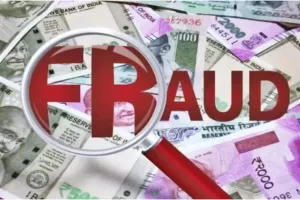 गुरुग्राम: फर्जी बैंक खाता खोलकर पूर्व सैनिक के साढे छह लाख हड़पे