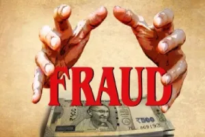 सऊदी अरब में नौकरी लगवाने के नाम पर तीन लोगों पर 2.60 लाख रुपये हड़पने का आरोप