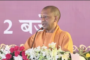 यूपी में 45 हजार होमगार्डों की भर्ती प्रक्रिया जारी, सीएम योगी का स्वावलंबन पर बड़ा बयान