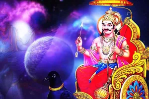 2026 में शनि की चाल का तांडव, मेष राशि पर साढ़ेसाती का बढ़ता प्रभाव, सावधानी और सुधार का नया समय