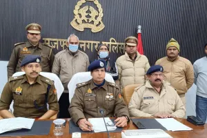 मुजफ्फरनगर में जमीन का फर्जी खेल, शातिर ठगों ने हड़पे 28 लाख, शाहपुर पुलिस ने सोरम गेट से दबोचा