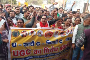 यूजीसी कानून को लेकर करणी सेना ने किया जबरदस्त प्रदर्शन, सिटी मजिस्ट्रेट को सौंपा ज्ञापन