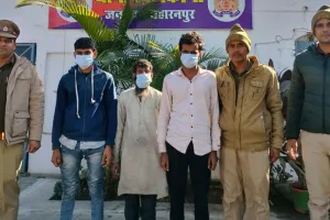 सहारनपुर में अपहरण के तीन आरोपियों को गिरफ्तार कर जेल भेजा गया