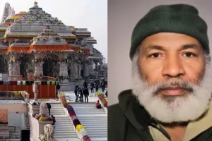 अयोध्या के राम मंदिर परिसर में नमाज पढ़ने की कोशिश: सुरक्षा घेरा तोड़ घुसा कश्मीरी युवक गिरफ्तार, दो अन्य हिरासत में