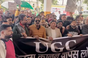 सहारनपुर: सवर्ण समाज ने यूजीसी नीति व एससी/एसटी एक्ट के दुरुपयोग पर जताई कड़ी आपत्ति, प्रधानमंत्री को ज्ञापन सौंपा