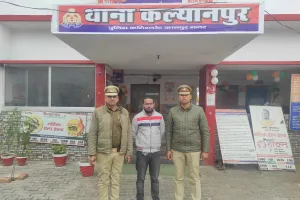 फर्जी आईएएस बनकर ठगी: शादी का झांसा और 'डीएम' की कुर्सी का लालच, प्रेमिका से ठगे ₹26.50 लाख