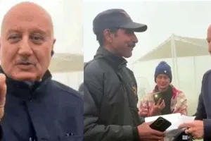 गुरुग्राम: सिक्योरिटी गार्ड को अभिनेता अनुपम खेर ने गिफ्ट किया स्मार्टफोन