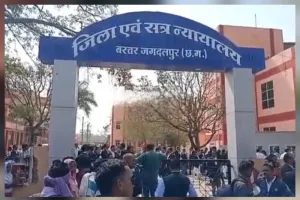  जिला अदालतों को बम से उड़ाने की धमकी, बढ़ाई गई सुरक्षा