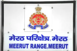 संत रविदास जयंती पर मेरठ रेंज में कड़े सुरक्षा इंतजाम, 3 कंपनी PAC सहित भारी पुलिस बल तैनात