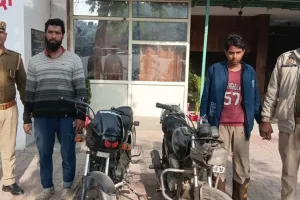 मेरठ: ब्रह्मपुरी पुलिस ने वाहन चोर गिरोह का भंडाफोड़, दो शातिर गिरफ्तार, दो चोरी की बाइक बरामद