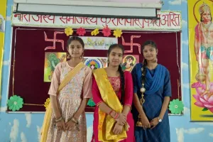 मुजफ्फरनगर न्यूज़: भागवंती विद्यालय में छात्राओं ने बिखेरी लोहड़ी की छटा, दिव्य ध्यान योग केंद्र में स्वामी श्रीभगवान ने बांटे कंबल