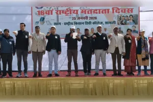 शामली में राष्ट्रीय मतदाता दिवस की धूम: जिलाधिकारी ने हजारों छात्र-छात्राओं को दिलाई शपथ, भव्य रैली और रंगोली ने जीता मन