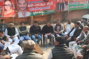 हर पात्र मतदाता की लड़ाई लड़ेगी सपा: जिलाध्यक्ष ज़िया चौधरी ने वकीलों और प्रभारियों की फौज उतारी, नोटिसों का जवाब देने के लिए बनाई हेल्प डेस्क