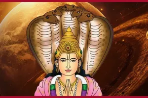 राहु नक्षत्र परिवर्तन 2026: 20 जनवरी से इन राशियों की बदलेगी किस्मत, जानें अपनी राशि का हाल और उपाय