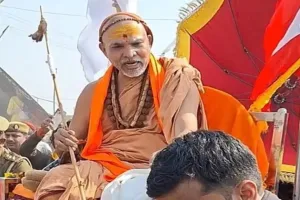 शंकराचार्य के शिष्यों के साथ अभद्रता पर मानवाधिकार आयोग सख्त; पुलिस कमिश्नर को दिए जांच और कार्रवाई के निर्देश