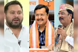 बिहार में VIP सुरक्षा पर 'सर्जिकल स्ट्राइक': तेजस्वी यादव की सुरक्षा घटी, गिरिराज-मंगल पांडे का बढ़ा कवच; कई दिग्गजों से छिना पहरा