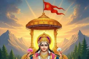 सूर्य का मकर राशि और उत्तराषाढ़ा नक्षत्र में महागोचर: जानें सभी 12 राशियों का विस्तृत भविष्यफल और अचूक उपाय