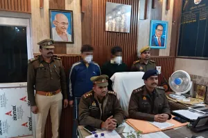 गाजियाबाद: ट्रॉनिका सिटी हत्याकांड का 24 घंटे में खुलासा, दो आरोपियों को गिरफ्तार