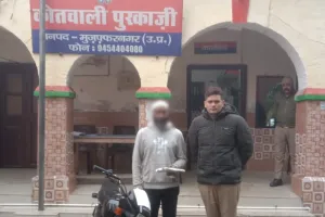 मुजफ्फरनगरः पुरकाजी पुलिस की बड़ी कार्रवाई, गौकशी व हत्या के प्रयास में वांछित शातिर अपराधी गिरफ्तार