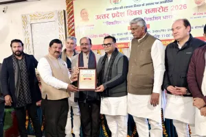 शामलीः शिक्षा के क्षेत्र में उत्कृष्ट कार्य के लिए राकेश सैनी सम्मानित