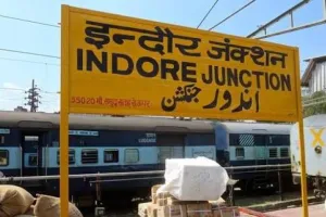 Indore news: इंदौर खंडवा रेल लाइन से बदलेगा पूरा मालवा, उत्तर से दक्षिण भारत की सीधी रेल कनेक्टिविटी का सपना पूरा