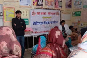 शामली: बेटी बचाओ बेटी पढ़ाओ अभियान के तहत लिलौन आयुष्मान आरोग्य मंदिर में मेडिकल कैंप आयोजित