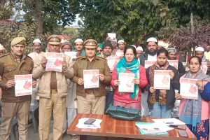 शामली: थाना कैराना में बाल विवाह रोकथाम हेतु धर्मगुरुओं और सेवा प्रदाताओं को जागरूक किया गया