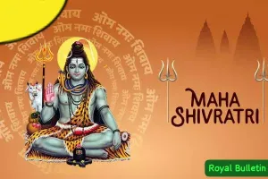 महाशिवरात्रि 2026 का महासंयोग, चार प्रहर पूजा का सही समय जानिए और पाएँ भगवान शिव की विशेष कृपा