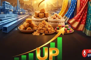 व्यापार में आएगा 'धनवर्षा' का योग: लोहा, गुड़ और कपड़ा कारोबारियों के लिए फरवरी बनेगा 'मुनाफे का महीना'!