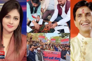 यूपी में UGC के खिलाफ 'सवर्ण विद्रोह': भाजपा नेताओं के इस्तीफों की झड़ी, सड़कों पर छात्रों का सैलाब; कुमार विश्वास और अनामिका अंबर के तंज से हिला दिल्ली का सिंहासन