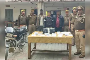 बुलंदशहर: 50 लाख का बैंक लोन नकली नोटों से चुकाने की थी तैयारी, नरौरा पुलिस ने प्रिंटर के साथ दबोचे तीन जालसाज
