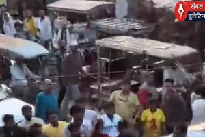 बारात की घुड़चढ़ी में बवाल! वायुसेना कर्मी की पिटाई से मचा हड़कंप, दोनों पक्षों ने लगाए गंभीर आरोप