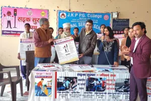 मुज़फ्फरनगर में सड़क सुरक्षा-जीवन रक्षा: एनएसएस स्वयंसेवकों ने बुलंद की आवाज, एआरटीओ ने दिलाई शपथ