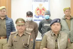 गाजियाबाद पुलिस ने प्रेम कुमार की हत्या के आरोपियों को पकड़ा, चाकू और मोबाइल बरामद