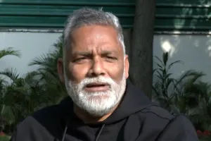 'पाक के खिलाफ मैच पर ही क्यों फूटते हैं पटाखे,' पप्पू यादव ने बीसीसीआई पर लगाए पाकिस्तान के नाम पर राजनीति करने के आरोप