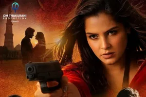 संभल में 'यादव जी की लव स्टोरी' पर बढ़ा विवाद, निर्माता-निर्देशक समेत चार पर एफआईआर