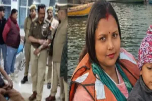 नैनीताल से लौट रहे परिवार की कार बनी आग का गोला, महिला सिपाही और मासूम बेटे की जिंदा जलकर मौत