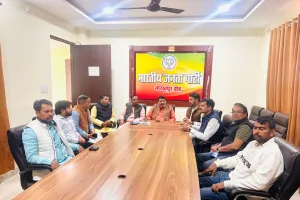 भाजपा प्रदेश अध्यक्ष 18 फरवरी काे युवाओं से करेंगे बजट पर सीधा संवाद