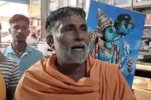 बागपत: यशवीर महाराज का विवादित बयान– 